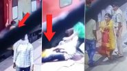 Odisha: ट्रेन और प्लेटफॉर्म के बीच गिरी महिला, 2 आरपीएफ अधिकारियों ने ऐसे बचाई जान (Watch Viral Video)